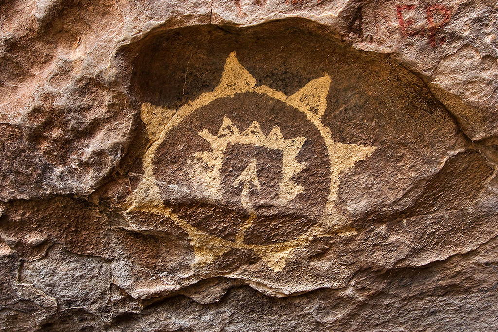 Hueco Tanks State Park