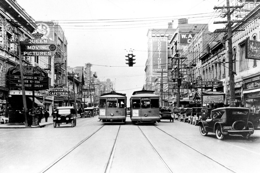 Texas Through the Decades